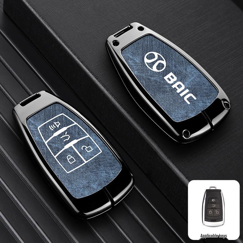 Compatible Key Cover for Beijing BJ30, BJ40, BJ60, Leiting BJ80 (24 Model Key Shell)