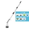 Foldable Wireless Electric Cleaning Brush - Handheld, Long-Handle, Rotating for Kitchen & Bathroom Use