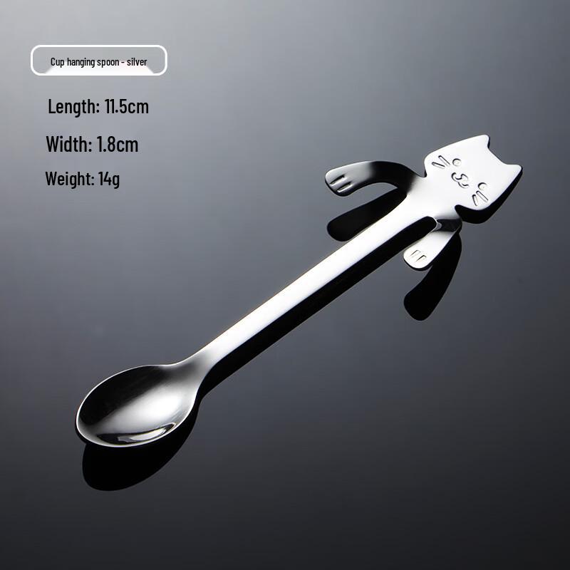 Qianxing Cat Hanging Cup Coffee & Dessert Spoons (15-Pack)
