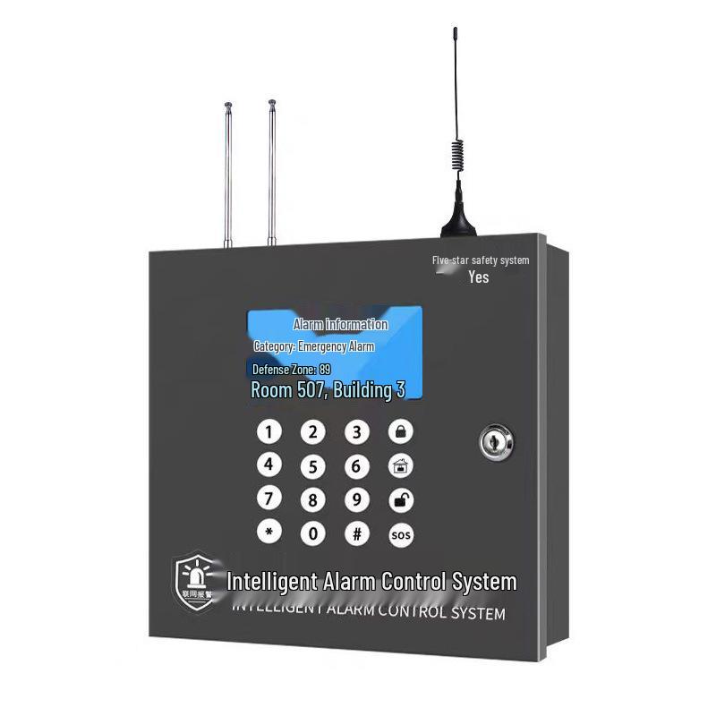 4G Anti-Theft Alarm System: Wired Infrared, 8-Way Wired & 150-Way Wireless