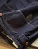 Women's Slimming Lapel Lambswool Padded Denim Jacket - Retro & Versatile