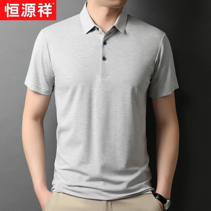 Hengyuanxiang Men s Summer Cotton Silk Blend Polo Shirt 56