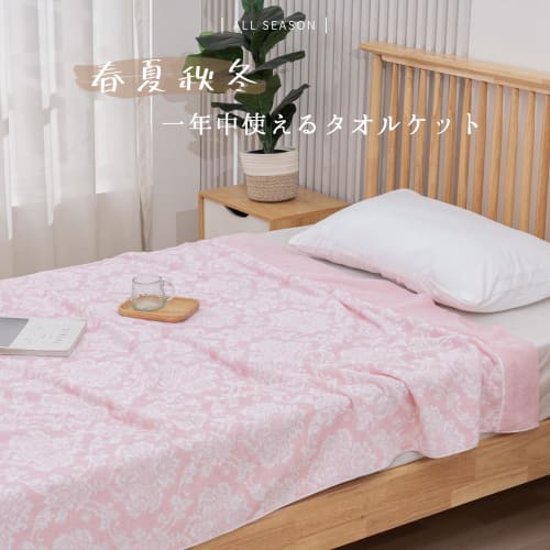 SE Softexly Semi-Double Summer Blanket, 100% Cotton, Stylish, Soft, Fluffy, Moisture-Wicking, Quick-Drying, Antibacterial, Odor-Resistant, Washable, A