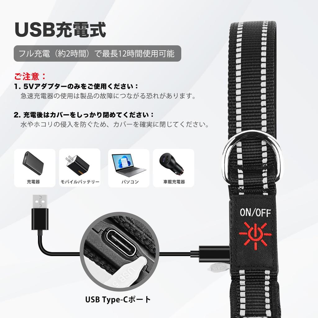 LED Dog 7 USB Rechargeable Lead with Reflective for Night Suitable for Medium and Large 4 Lightweight and Durable Design Light-Up Lead, Modes,