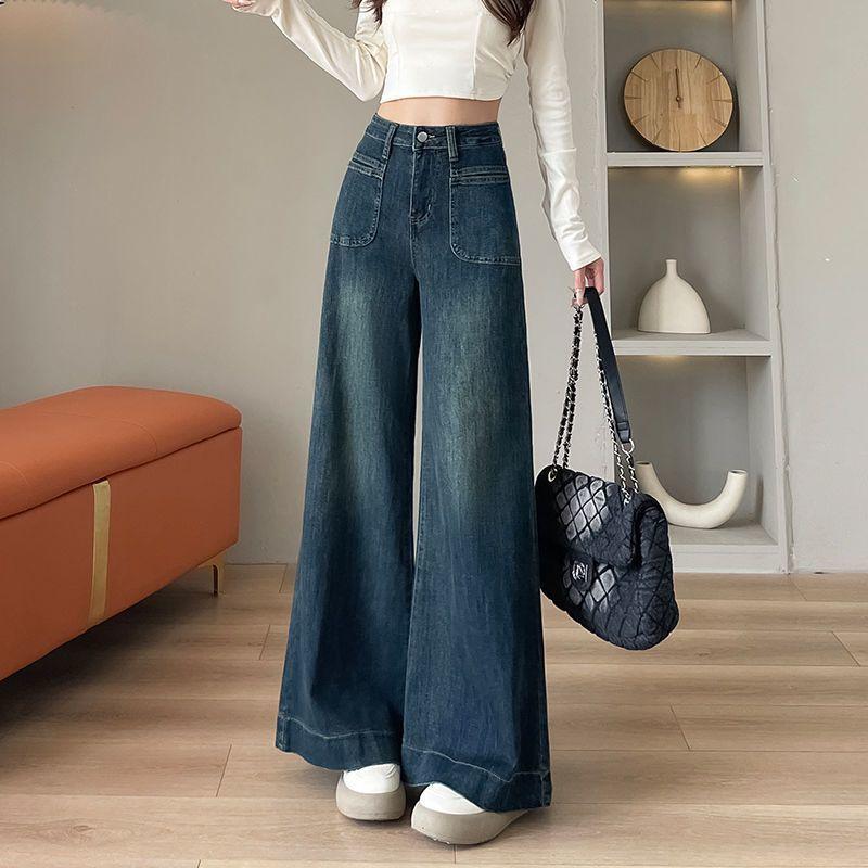 Women's High-waisted Jeans Spring Retro Stretch Loose Straight Jeans Wide-leg Pants