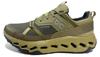 On Cloudhorizon WP Safari Trekking Size Cm Shoes, Women's, Olive, 22.5