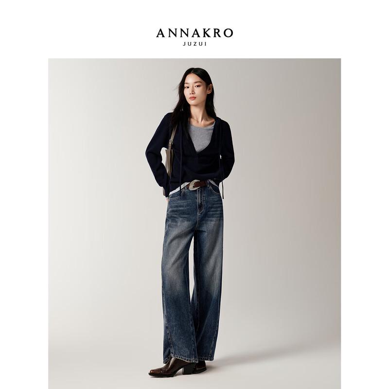 JiuZi·AnnaCo Women's MIU Series Faux Two-Piece Hooded Wool Blend Knit Sweater