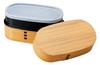 Tatsumiya HAKOYA Japanese-Made Wappa Bento Box, Large, 900ml, Hinoki Wood