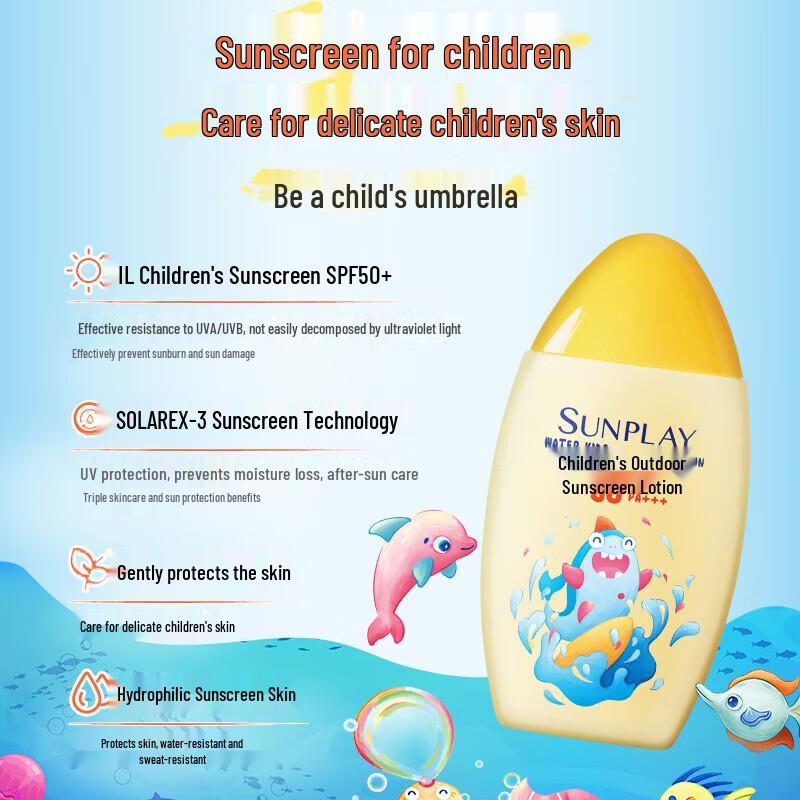 MENTHOLATUM Sunplay Kids Outdoor Sunscreen Lotion