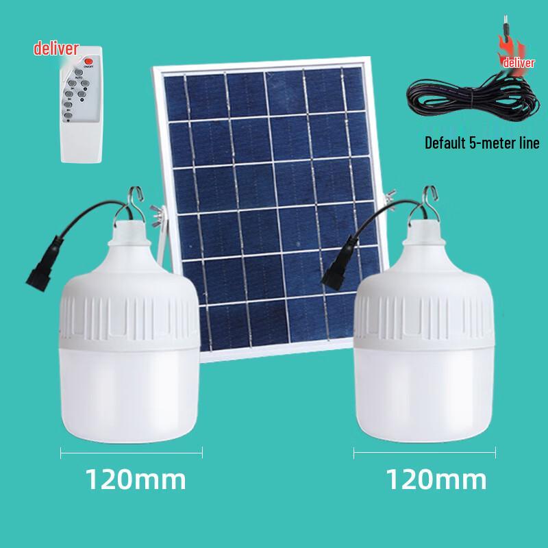 UOSU Outdoor Garden Light