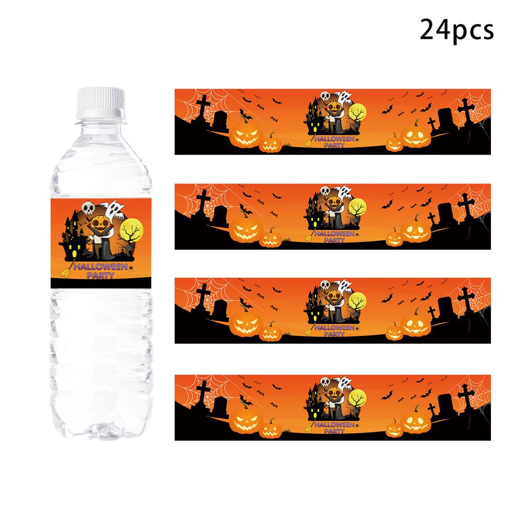 Self Halloween Adhesivewine Bottle Stickers With Pumpkin Print For Party Venue