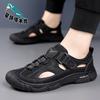 Sandals Men's Summer New Soft Leather Mesh Breathable Hole Shoes Outdoor Casual Wading Shoes Beach Shoes