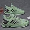 Men Autumn Fashion Casual Sneakers Platform Comfortable Running Shoes Luxury Designer Mesh LaceUp Vulcanize Shoe Tenis Masculino