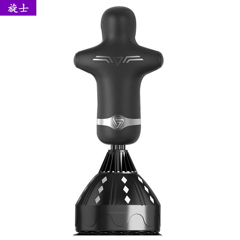 Xuan Shi Humanoid Freestanding Boxing Training Dummy