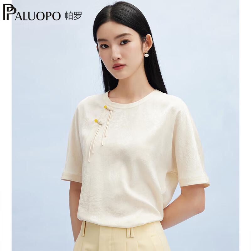 PALUOPO Women s Chinese Style Jacquard Silk T-shirt 2XL