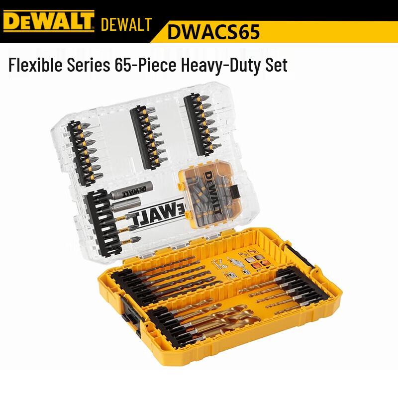 Dewalt Tool Accessory Sets CN plug (adapter included)