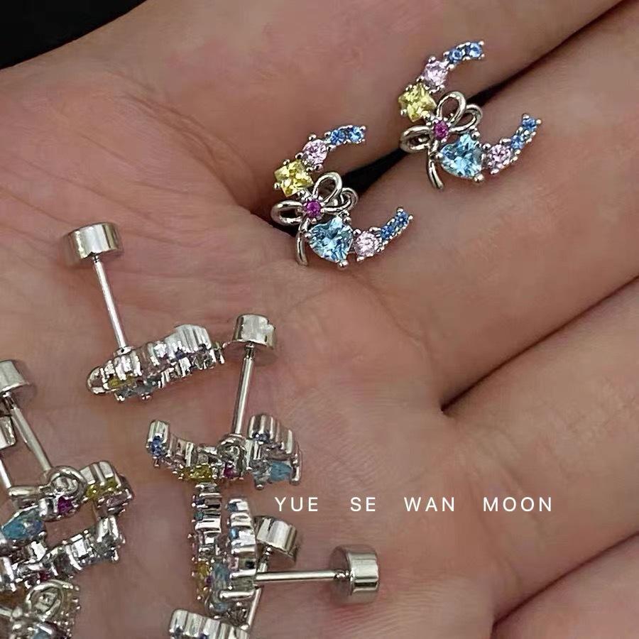 Moonlit Cat Crystal Crescent Earrings