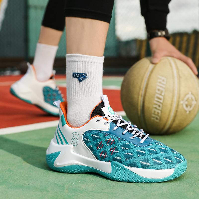 💰Köp billigt online Exquisite Men's Sports Shoes Basketball Shoes ...