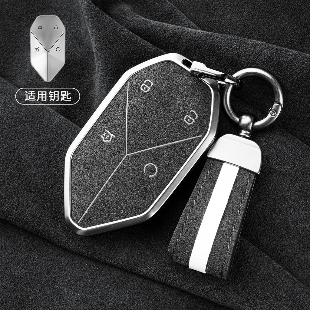 Car Suede Key Case Cover Shell Keychain for Formula Leopard 3 5 8 7 2025 Interior Decoration Accessories