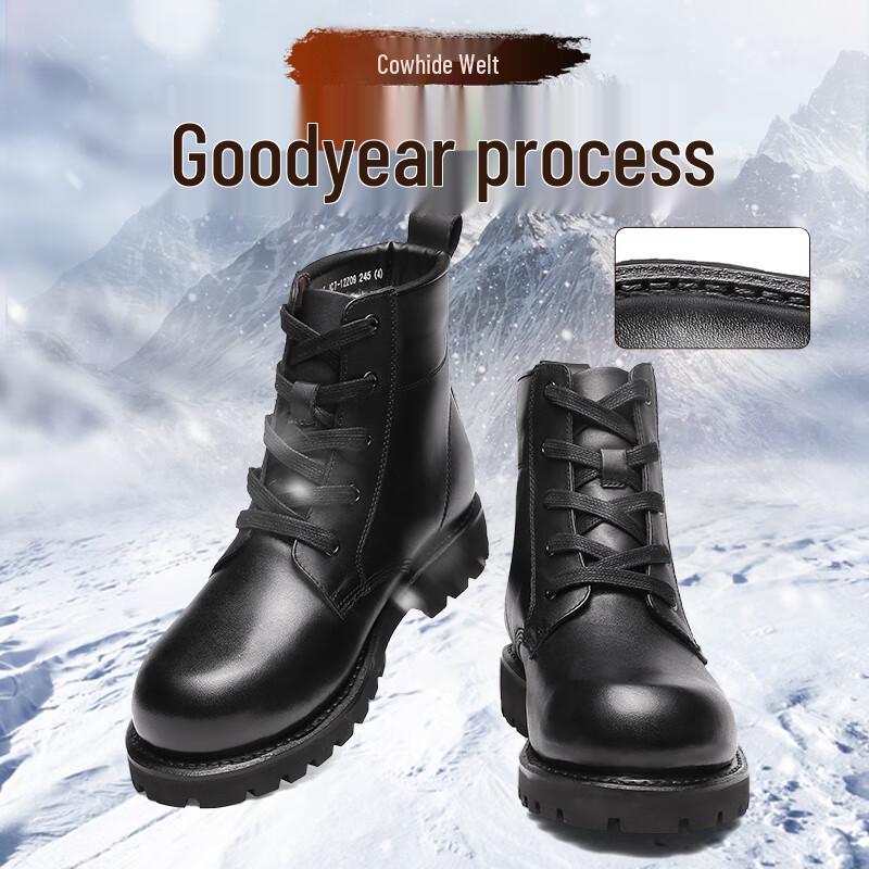 Qiangren Jihua 3515 Goodyear Leather Winter Boots