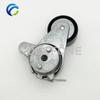 Belt Tensioner V-ribbed Belt for SSANGYONG TIVOLI XLV 1.6L G16F D16F 2015- 6732000270 534082010
