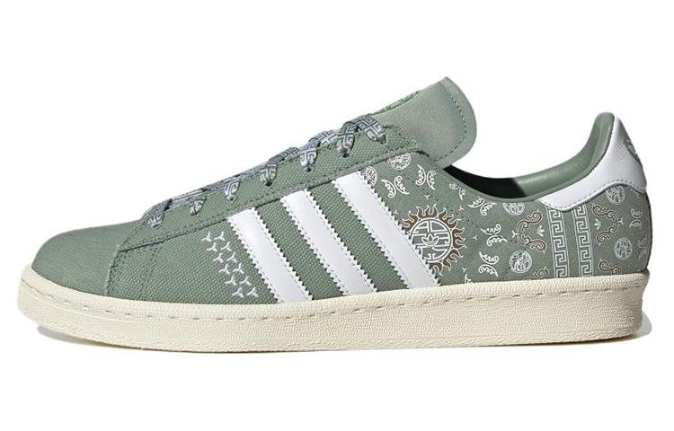 

Adidas Campus 80s Peking Opera - Silver Green IG7949 36.5