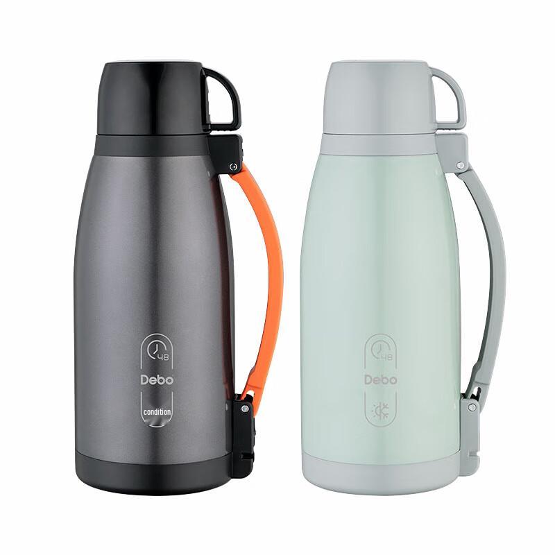 Debo Mattia Stainless Steel Thermos