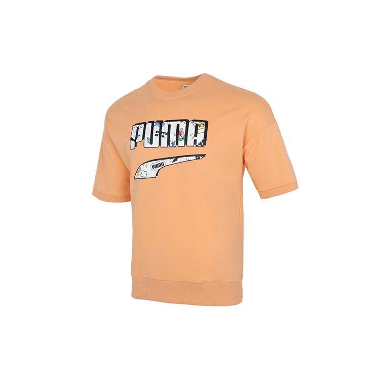 Puma ESSENTIALS T Shirt Men's Orange 532041-36