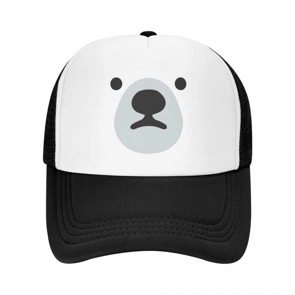 Polar Bear Costume Gift for Polar Bear lovers Baseball Cap Luxury Cap Snapback Cap Rave Womens Beach Outlet Unisexs