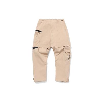 Li Ning Badfive Changan Youth Convertible Sports Pants Men Bottoms Floating-Earth AKXQ549-1