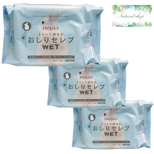 

[Bulk Purchase of 3] Nepia Buttocks Celeb Wet Refills (3 Boxes) with Bonus Wet Wipes