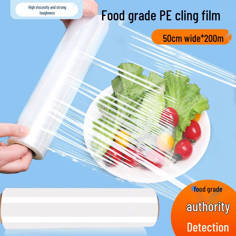 Jian Ai Life Gewerbe- & Haushalts-Frischhaltefolie