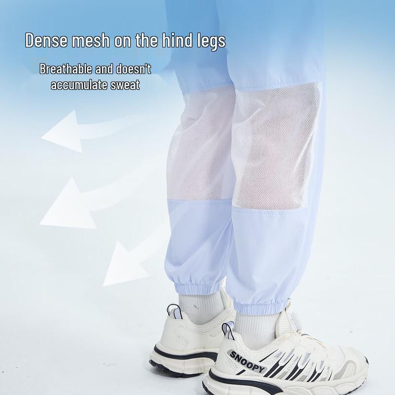 Disney Kids Summer Quick-Dry Mesh Anti-Mosquito Long Pants