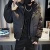 Men's Dark Style Two-Piece Winter Jacket - Thick Cotton, Short Stand-Up Collar, Warm, Versatile, Dirt-Resistant, Casual Coat.
