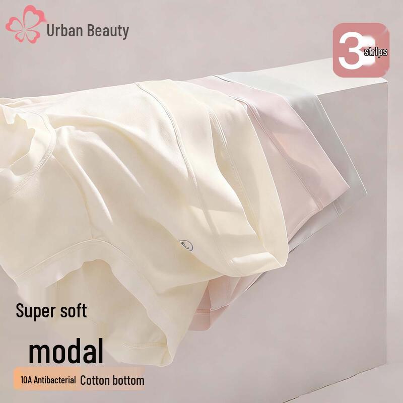 

Urban Beauty Women s High-Waist Modal Tummy Control Briefs 3-Pack M