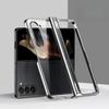 Electroplated Transparent Phone Case for Samsung Galaxy Z Fold 7 6 5 4 Fold6 Fold5 Fold4 Fold3 Hinge Protective Shockproof Cover