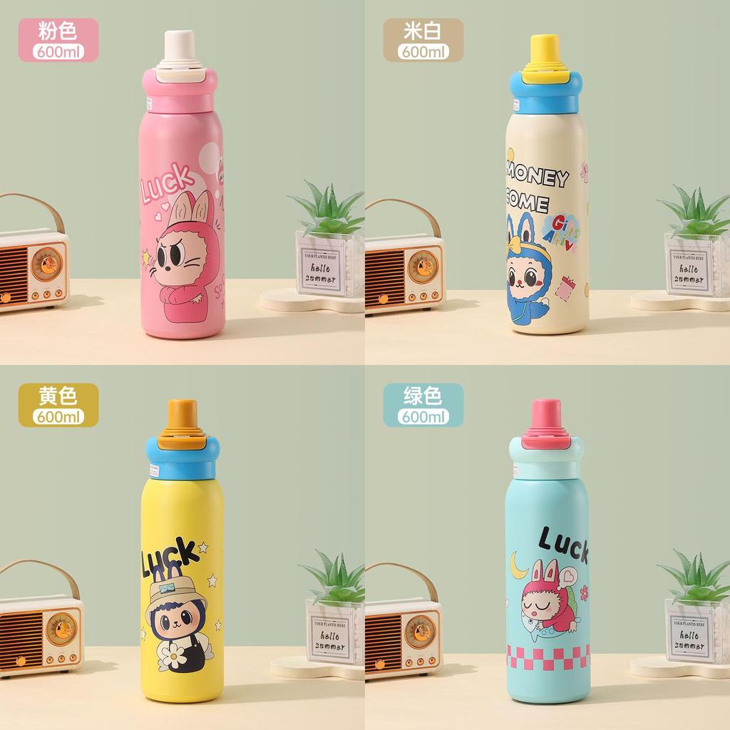 Labubu Cartoon Insulated Water Bottle With Stainless Steel Inner For Kids And Girls