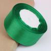 Satin Ribbon for Wedding Cake Decoration & Gift Packaging, 4cm, Big Discount