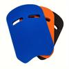 1Pc EVA Float Board, Swim Kickboard, Swim Board, Frosted Float Board, Non-Slip Float Board For Adult Freestyle Swimming