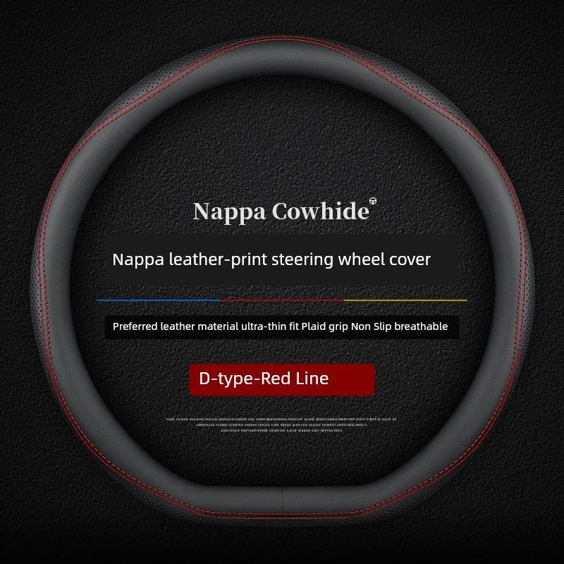 Suitable for Xiaopeng Steering Wheel Cover P7 P5 G3 G9 G3i Car Steering Wheel Cover Leather Four Seasons Dedicated Handlebar Cover