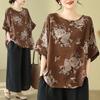 Damen Leinen Baumwolle Blumenmuster Bluse Freizeit Fledermausärmel Locker geschnittenes Hemd