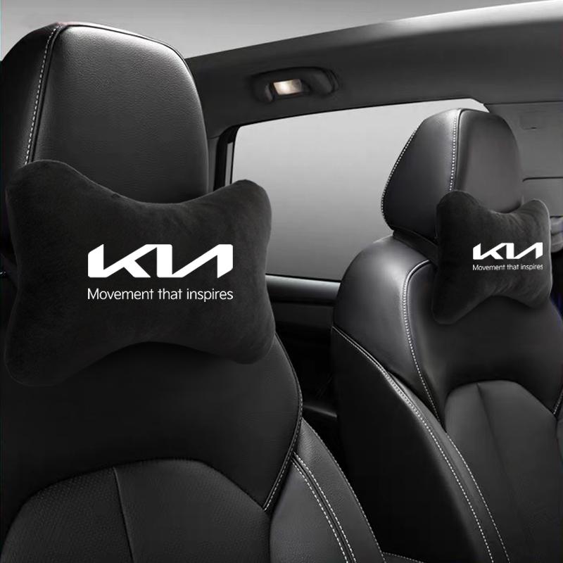 1pcs for Kia Rio Ceed Sportage Cerato Soul Picanto Car Headrest Cover Auto Seat Cover Head Neck Rest Pillow auto Accessories