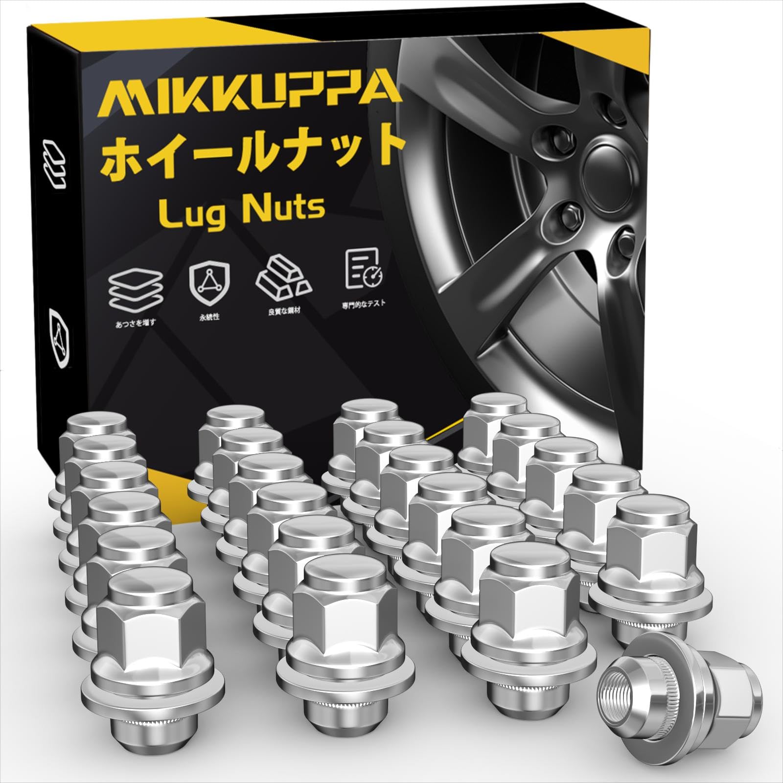 

MIKKUPPA M12 x Колесные гайки для оригинальных плоских 21 37мм 90 Комплект из 24 P1.5 Toyota, Колеса, Лицевая сторона, Шестигранник, Длина, Градус, Серебристый,