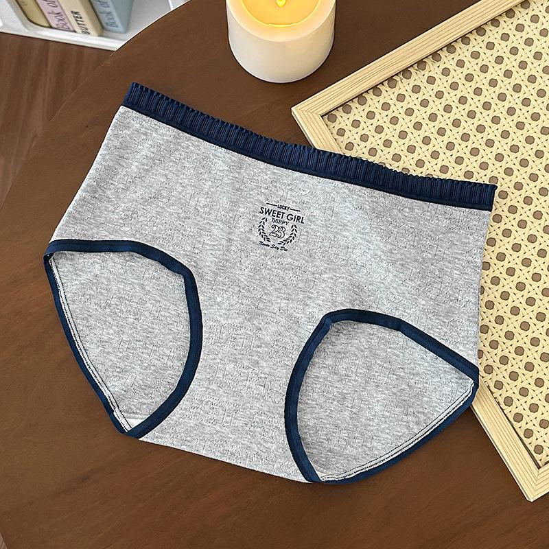 Girls' Mid-Rise Soft Cotton Jacquard Underwear with Antibacterial Crotch - Cute Puppy Design, Breathable & Skin-Friendly (10A)