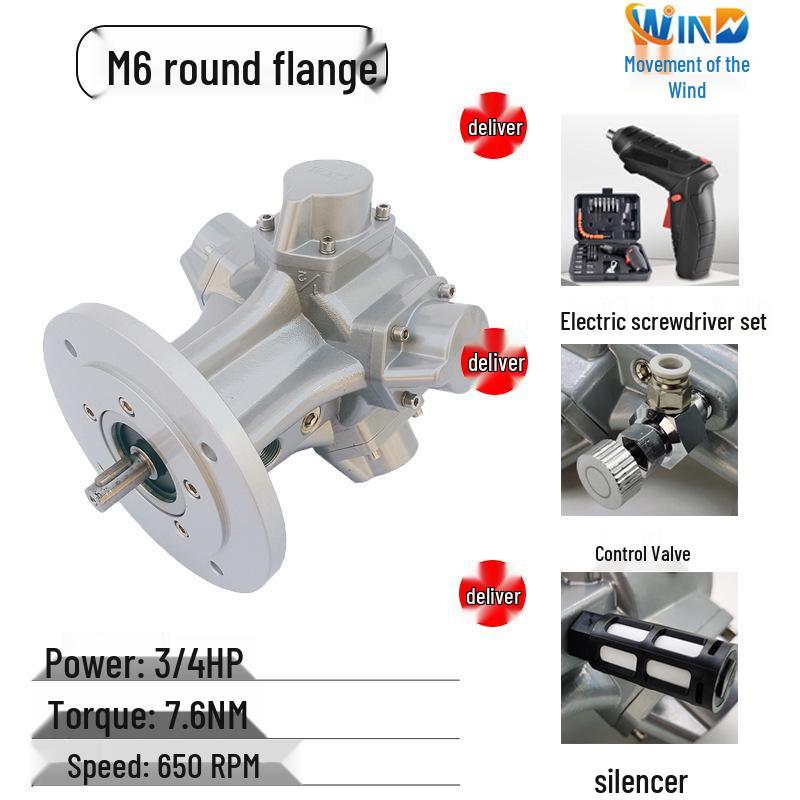 Piston Pneumatic Motor M1-M7-F-L-IEC with Forward/Reverse & Stepless Speed Regulation, Explosion-Proof Safety.