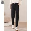 Women's Fall/Winter Straight-Leg Wool Blend Commuter Pants