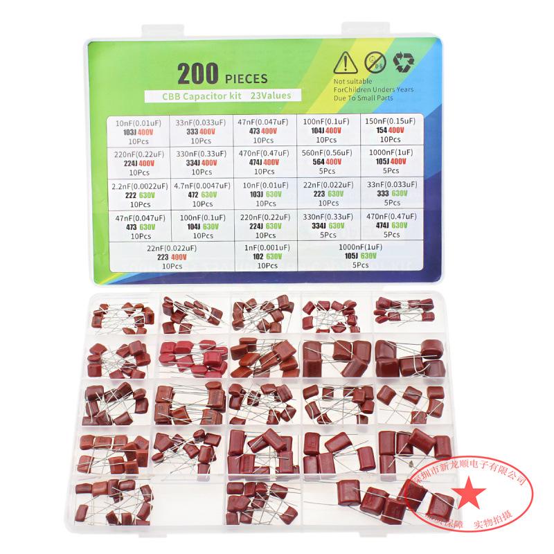 

Набір конденсаторів CBB22 - 23 типи металізованих плівкових наскрізних конденсаторів