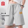 Men's Pure Cotton Athletic Casual Shorts