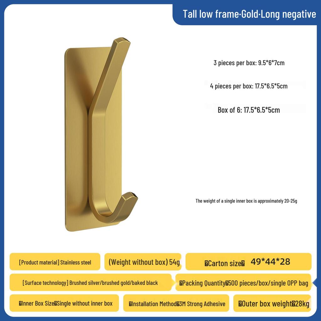 304 Stainless Steel Adhesive Hook, No-Drill Bathroom, Door, Kitchen, Coat & Hat Hook