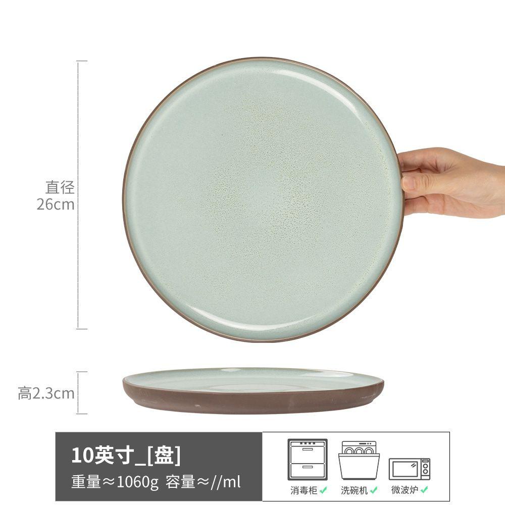 Talerz na stek o wysokiej wartości Talerz ceramiczny Płytki talerz Domowy talerz zachodni Okrągły talerz Duży talerz Kreatywna taca